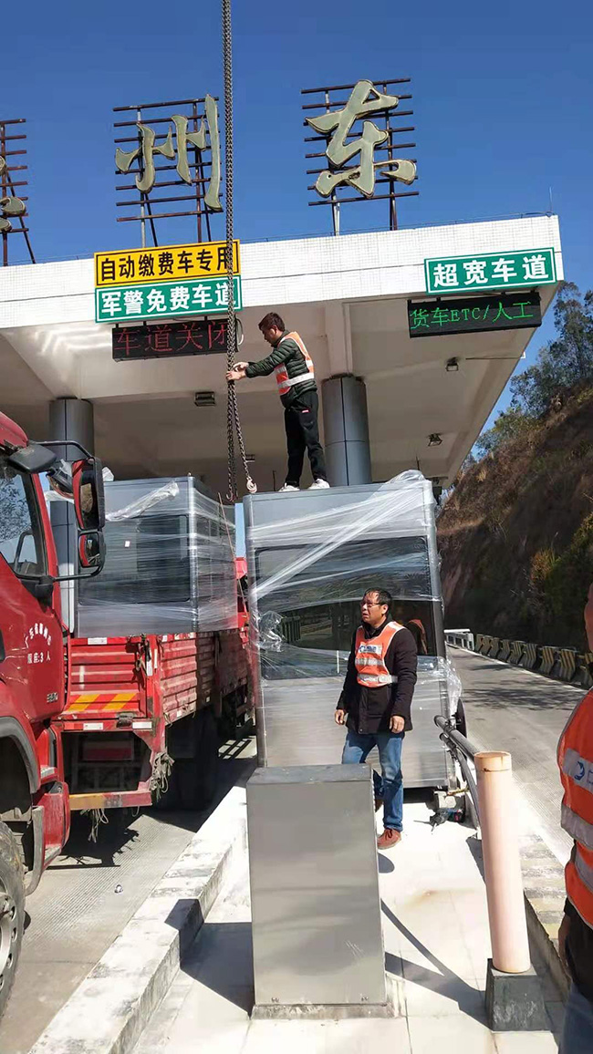 億科高速公路收費亭落地惠州東